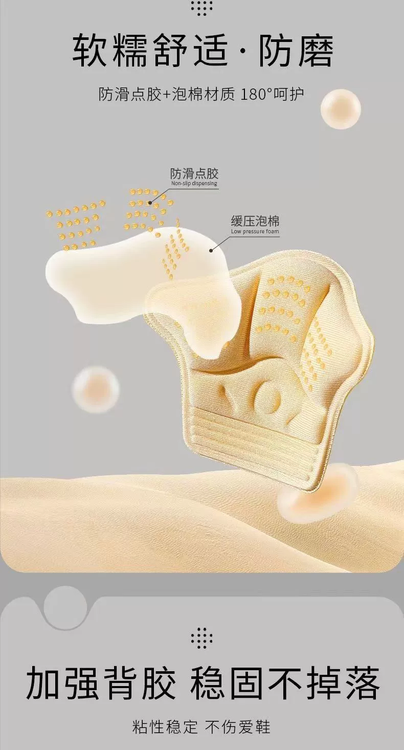 Мокасины Кожаная обувь Паста на каблуке Туфли с защитой от падения на каблуке Большая смена Маленький дезодорант Дышащий впитывающий пот Код Подушка половинного размера