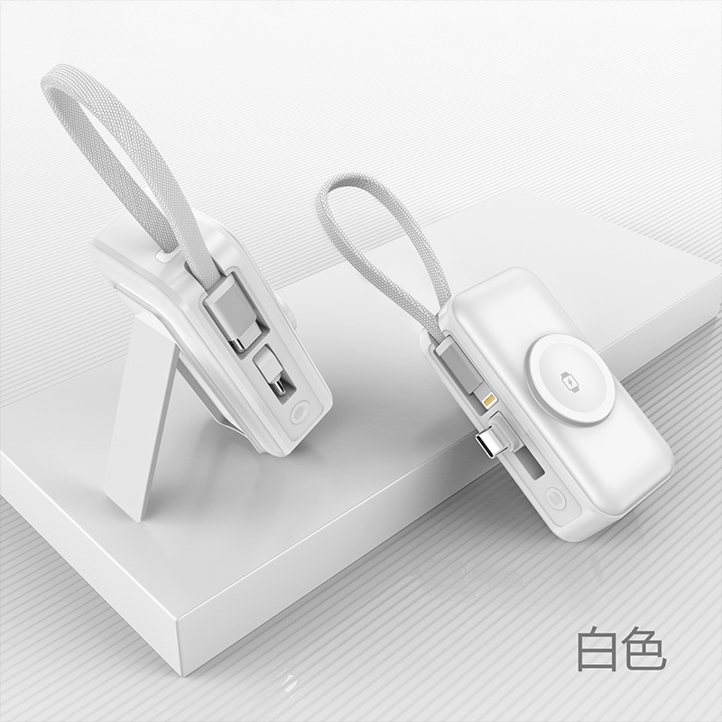 三合一磁吸无线充5000毫安自带线移动电源手表手机无线充电宝代发|undefined