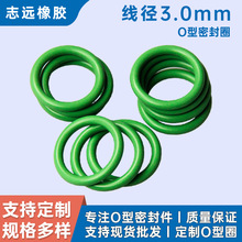 ���S�F؛����3mm���z�ܷ�Ȧ��ˮȦ�p����ĥ�p�o�˙C�ܷ����zo��Ȧ