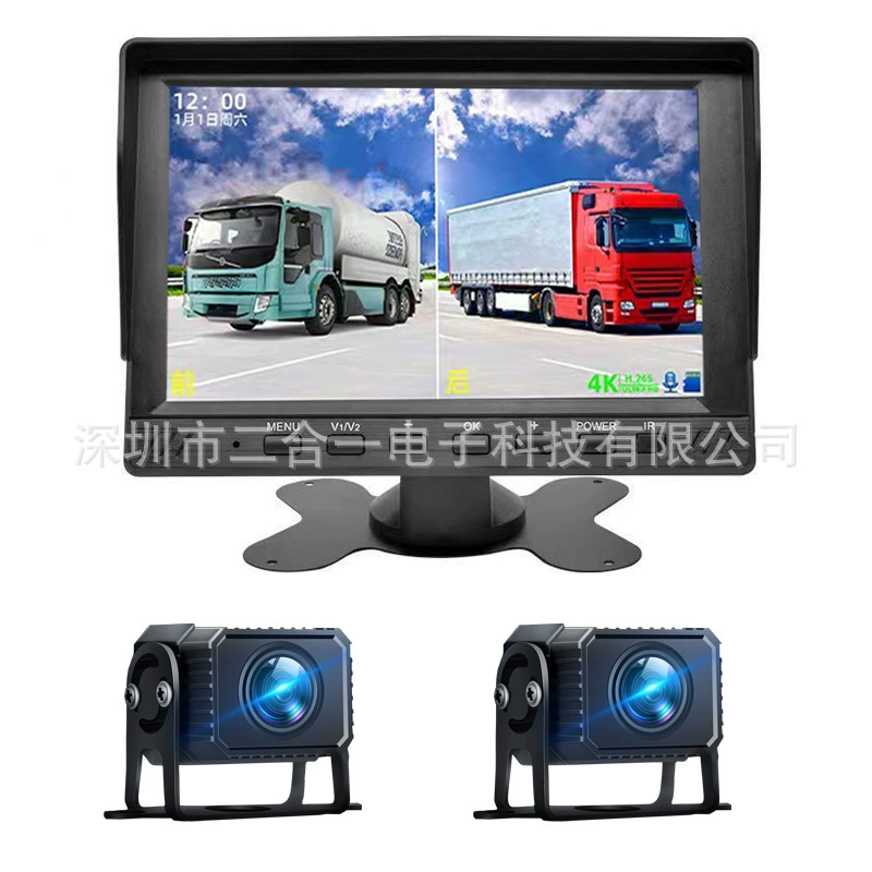 Внешняя торговля электрический грузовик грузовик 7-дюймовый HD AHD1080P передняя и задняя двойная запись видеорегистратор ночного видения водонепроницаемый
