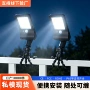 太阳能定制新款露营庭院灯