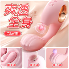 �i�� ����˱�������Ӱ�Ů������Ů����ο��߳�����Ʒ�����90/��