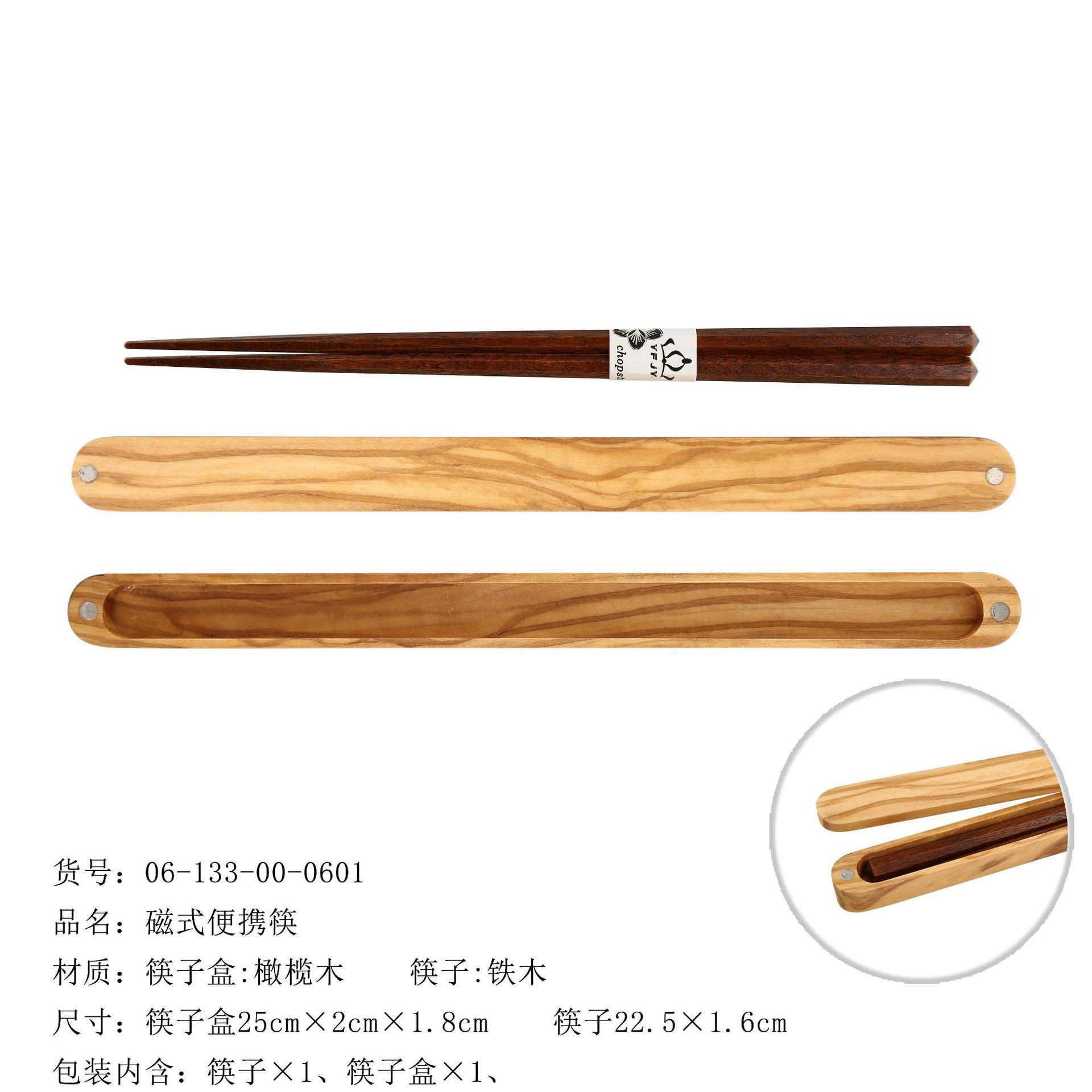 Lonchera de doble capa estilo japonés YFJY, caja para conservar la frescura, lonchera para estudiantes, modelo multicapa resistente a los moho, lonchera para picnic al aire libre