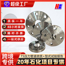 �F؛�ɶ��Ʋ��P䓷��m304���m316���m�߉���Ƈ��˷��m�������m