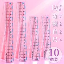 ����ҕ��ߎ����˾�ֱ��С�W������15�����ľ�20cm͸�����Ӝy�L�D