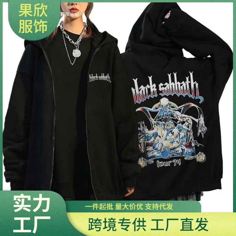 Heavy Metal Rock Band Black Sabbath Tour 1974 Zipper Hoodie Ozzy Osbourne Skull