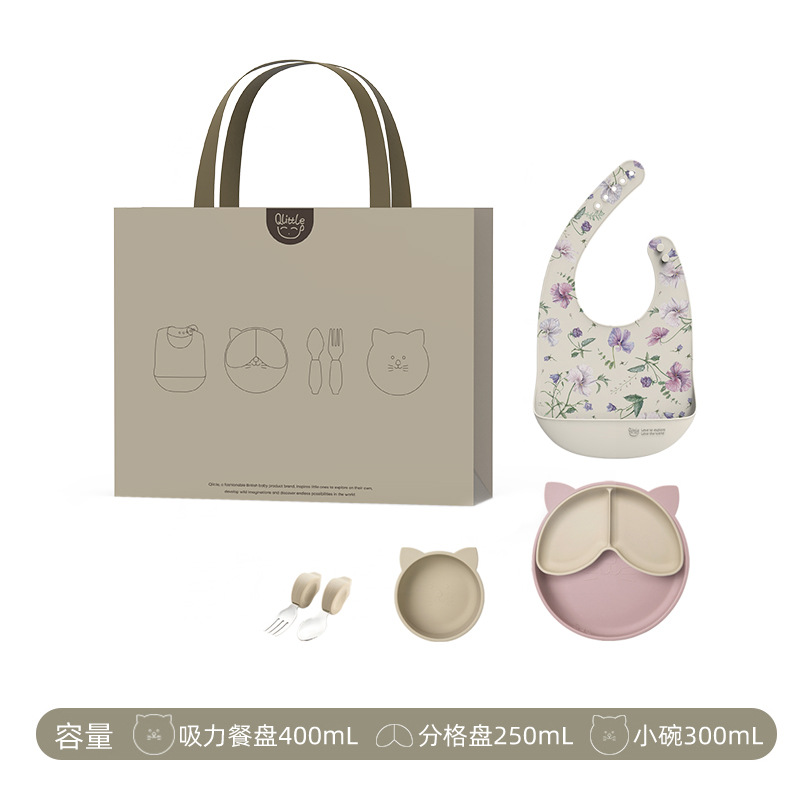[선물박스 스타일] 원더랜드 퍼플