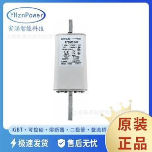 170M3140	170M3190  170M�ɲ�ʽ�߉��۔��� �·���o��ԭ�b�F؛