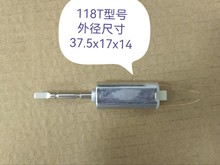 電動牙刷專用聲波馬達、磁懸浮電機高頻耐用防水微型高頻穩定