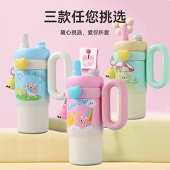 ビッグマックストローカップアニメかわいいステンレス保温カップ大容量女子高颜値学生ダブル飲料カップ