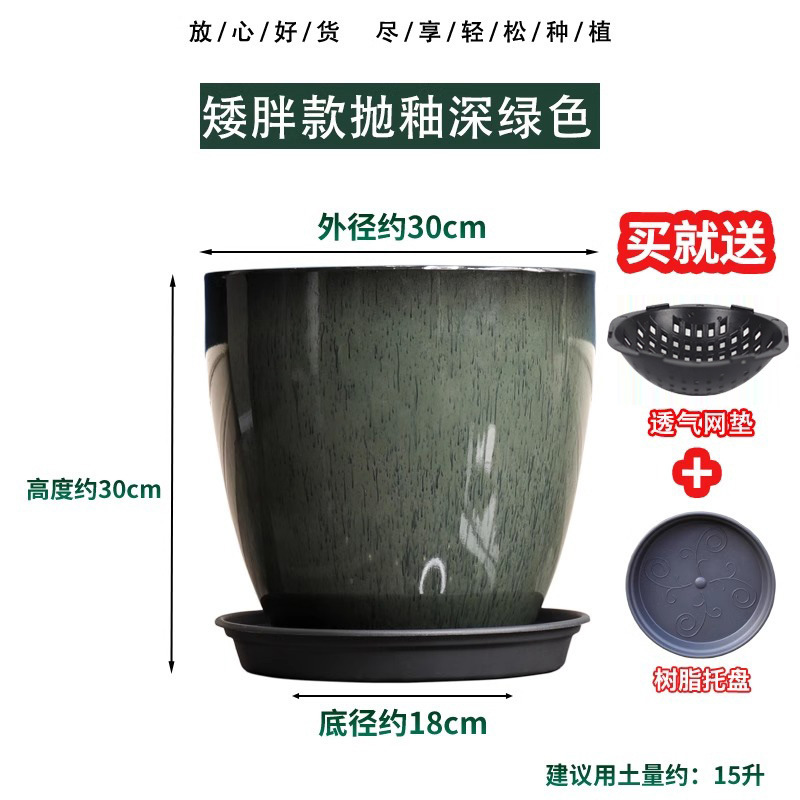 北欧のシンプルな陶磁器の植木鉢は軽くて豪華です。|undefined