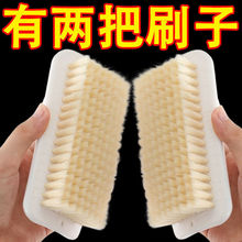 新款学生方形软毛宿舍刷子洗衣刷子板刷家用洗鞋羽绒服毛刷多功能
