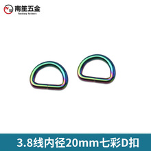 3.8��6���߲��F��D�ۼ玧�B�ӭhD�ο�����������ȏ�20mm