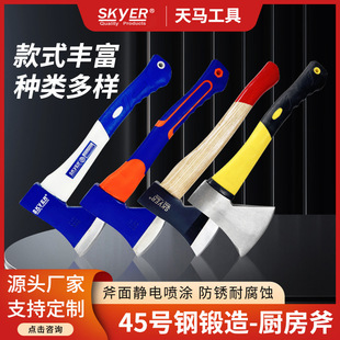 ȫ䓑��⿳��񹤾�ľ��С���Ӵ�̖�_ɽ�𸫸��^���������������
