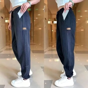 Trendy Cropped Pants Simple Slim Fit Spring Autumn Fashion Brand Harem Pants Men New Loose Casual Pants