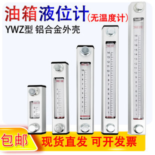 �o�ض�ӋҺ����λӋҺλӋ�͘�ˮ��Һ��Ӌywz-150t����200t-80t