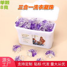 7g����һϴ������־��������sϴ��Һ���l�����坍ȥ��ϴ����