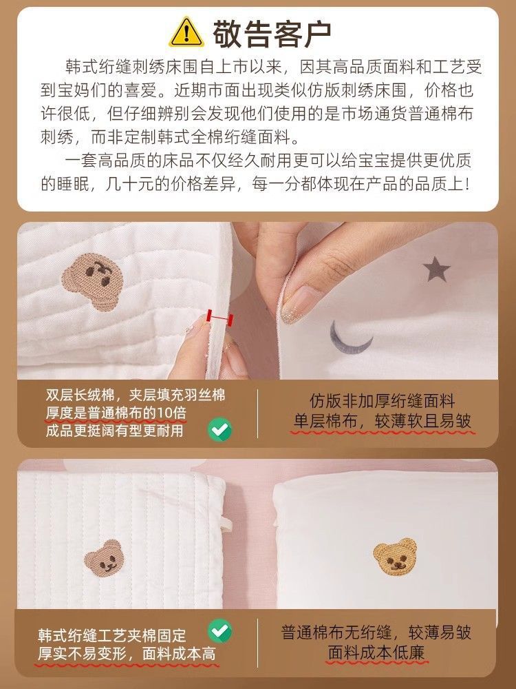 3d7edf88-5bd4-48df-9856-bb3184d14af4.jpe