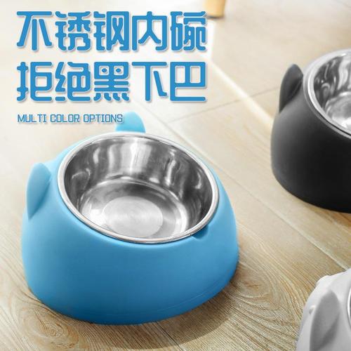 Factory direct sales Teddy Bichon Stainless Steel Dog Bowl Cat Bowl Cartoon Dog Food Bowl Pet Bowl Feeder Dropshipping