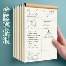 ���l��ݸ屾16K��ţƤ�W���օ^�ݸ�հ׸弈���㼈��㼈�ݸ屾