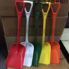 プラスチック製の厚みのある消防用スノーシャベル、氷用スコップ、防爆用スコップ、プラスチック製のシャベル