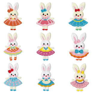 ԭ��patch�����˴̽��a����ͨ��������diy���~�o��??Wappen���N