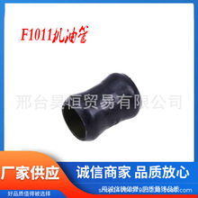 道依茨1011发动机机油散热器连接管04174841冷却系统配件机油管