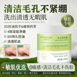 ë���坍˪����Ժë���坍˪ȥ���^�]�ڷ۴�ë�׃���˪�沿��Ħ��