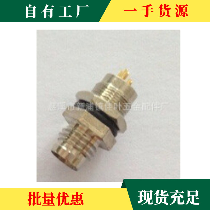 m8-4芯航空插座,插头.连接器