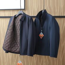 篙端商务 驼绒+驼毛填充！保暖不臃肿 秋冬男士休闲翻领棉衣