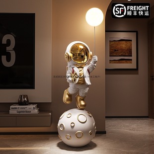 Large Astronaut Astronaut Living Room Ornaments Floor-Standing Decoration Next to Tv Cabinet for Housewarming, Classy and Classy