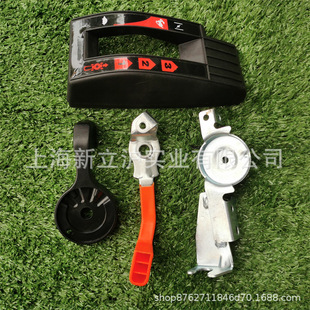 Suitable for HONDA HONDA GXV160 HRJ216 self-walking lawn mower mower gear speed control switch