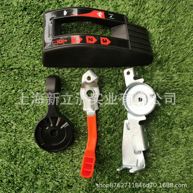 适配HONDA本田GXV160 HRJ216自走草坪机剪草机割草机档位调速开关