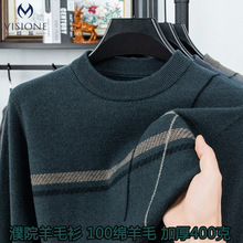 �Ժ��ë����100%����ë�Ứ�Ӻ�ů�����ﶬ��ʿë���ڴ�����