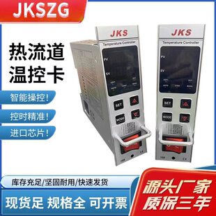 �������ؿؿ�����оƬ�ؿذ�Һ�����ؿؿ��忨ʽ�ؿر�