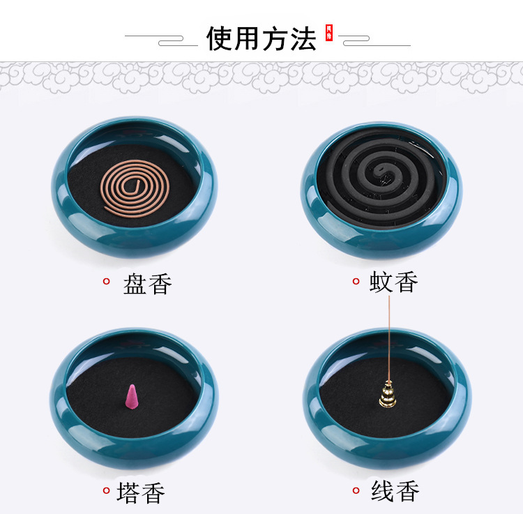香炉_14.jpg