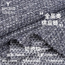 260g�g���yᘿ����� �ﶬ���ޱ�ů ë��ͯ�b�Ҿӷ�ë��ᘿ�����