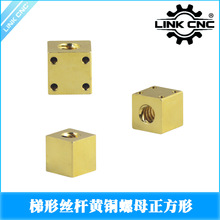 LINK CNC T8�z�U��ĸ�p��߅H���m��ĸT8�S�~��ĸ������ĸ