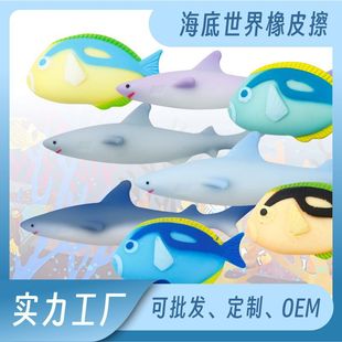 ����������Ƥ���Ꭷ�~���~���͌W���Y���ľ����lˮ���^�Ƽ��^�YƷ