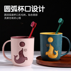 Handle with care cartoon double-layer toothbrush cup minimalist home use toothbrush cup creative couple student toothbrush cup water cup