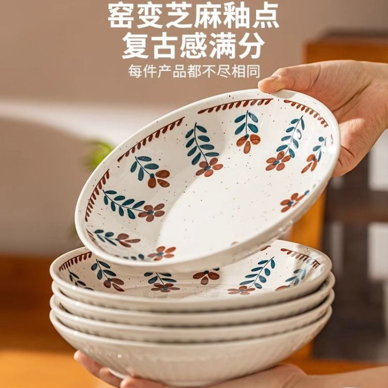 접시 가정용 복고풍 두꺼운 화상 방지 접시 과일 접시 크리 에이 티브 고온 방지 접시 저녁 식사 접시 가정용 실용적인 식기