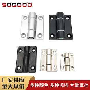 Zinc alloy damping adjustable torque torque hinge buffer lock positioning flip cover support hinge CL263