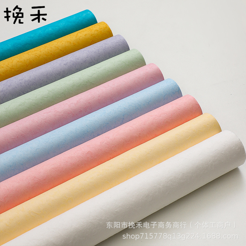 挽禾 草木染花束牛皮纸包装纸包花纸花束手工花艺微防水鲜花包装