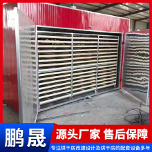 �عϸ�ʳƷ����� �㽶Ƭ�J����Ƭ��������O�� �O��ˮ����əC