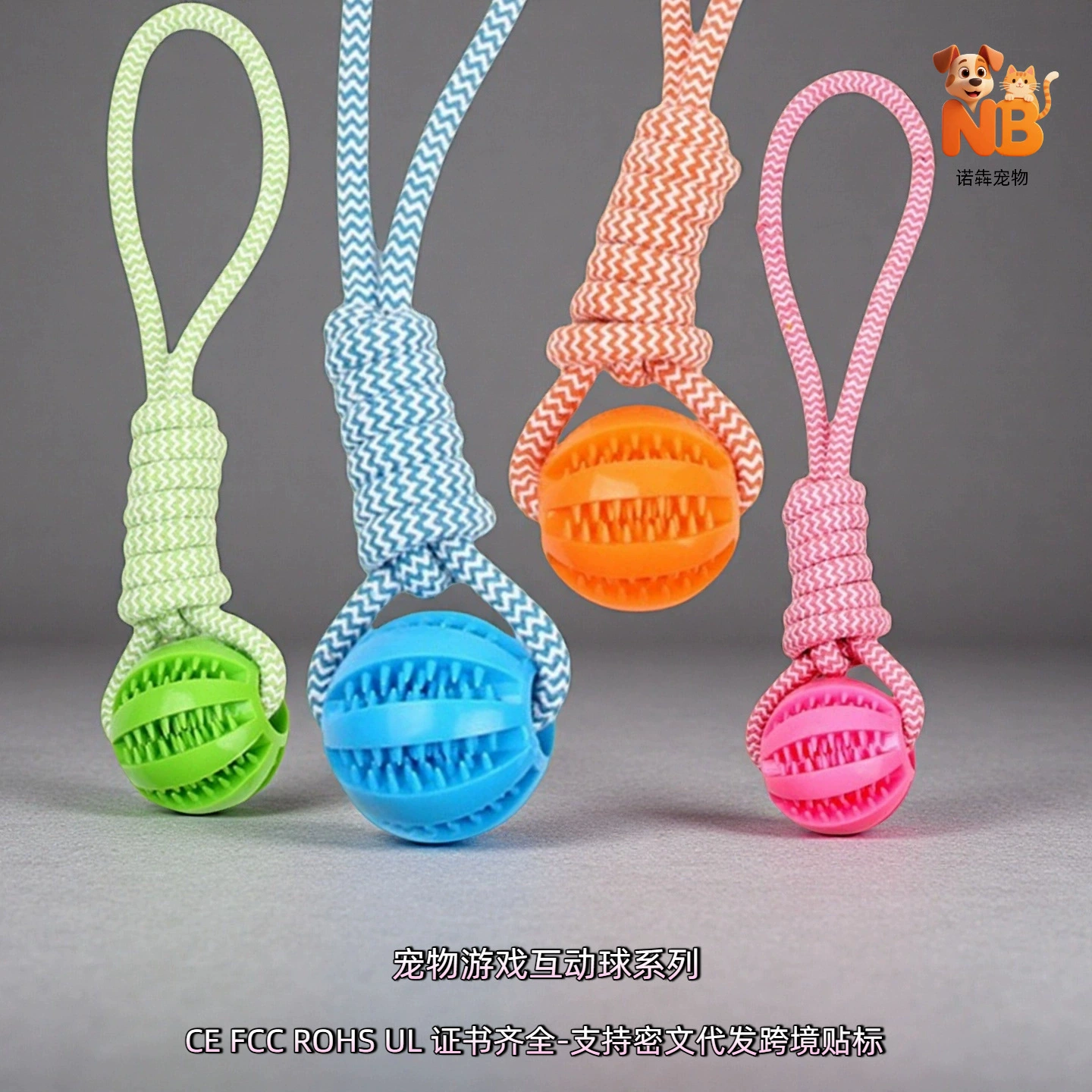 Трансграничная оптовая продажа домашних животных собаки кусают узлы силиконовые игрушки маленькие собаки