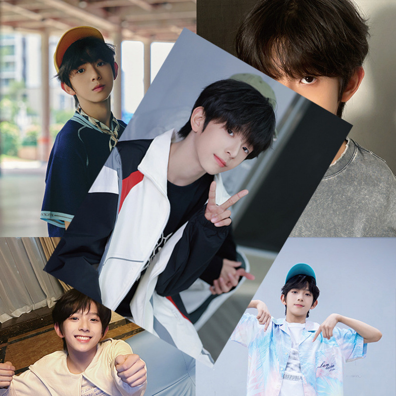 男明星批发 莎头组合成毅宋亚轩TF家族四代陈奕恒写真墙贴纸|undefined