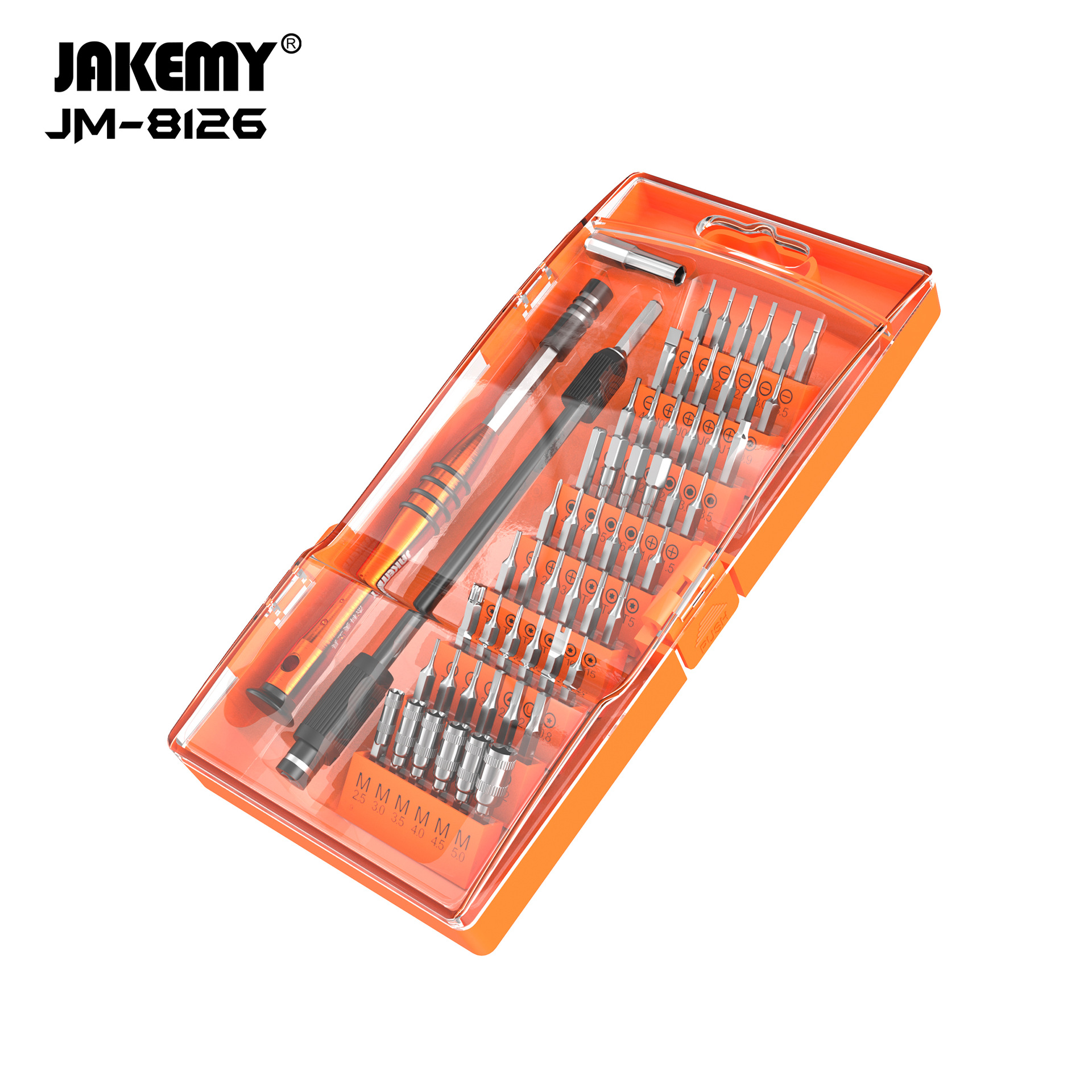 JM-8126螺丝刀套装 58件铬钒钢多功能拆机组合手机电脑维修工具