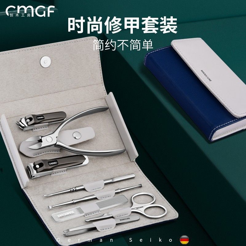 Kit de cortadora de uñas de molienda de uñas de manicuras inclinadas herramientas de pinza de uñas domésticas de corte de uñas de archivo único image 1