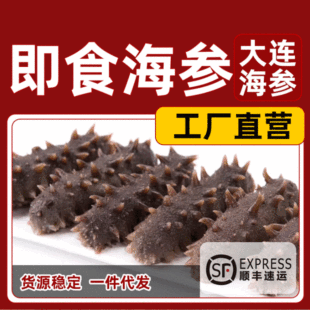 Դ�^���S���B���� ��ʳ�����ڸн���н��Ŵ��B���r�خa ����500g