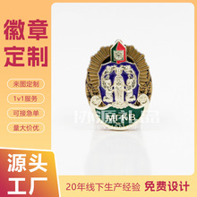 �\�Ͻ����������˾�������alogo����Չ��T���¼ӹ�bsci�J�C�S